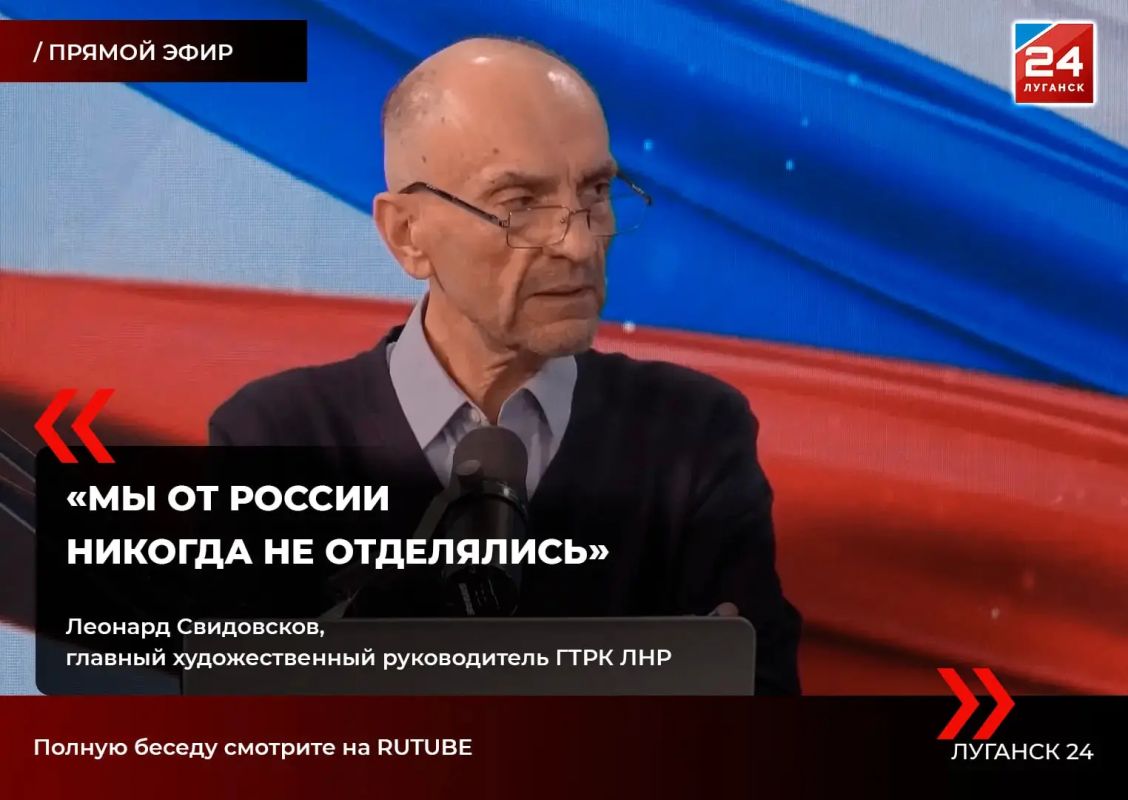 «Родители нынешних школьников – это потерянное поколение