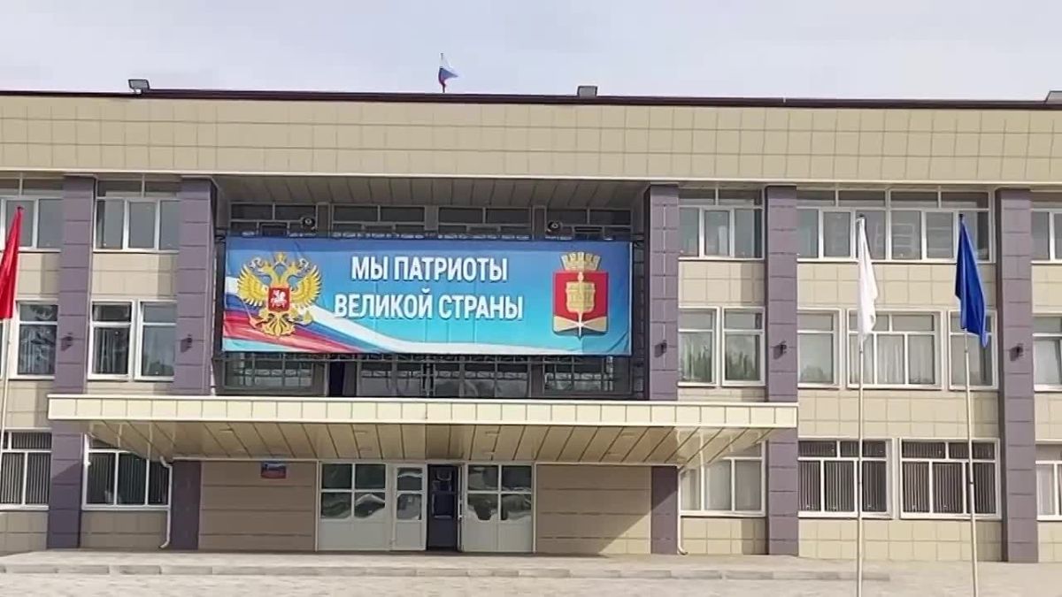 АЛЧЕВСК. ДОНБАСС. РОССИЯ