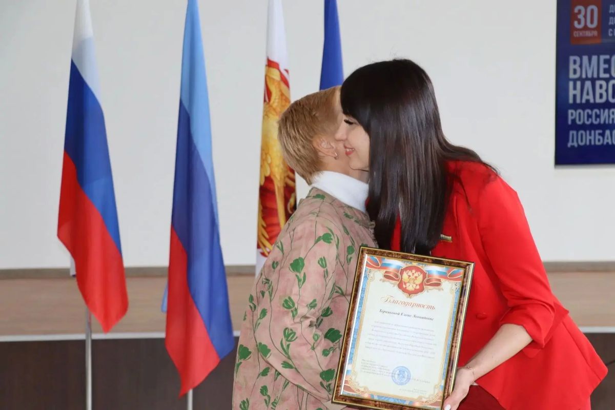 Яна Сылкина: Дата 30 сентября навсегда вписана как особенный день не только в наши календари, но и в наши сердца Яна Сылкина: Дата 30 сентября навсегда вписана как особенный день не только в наши календари, но и в наши сердца