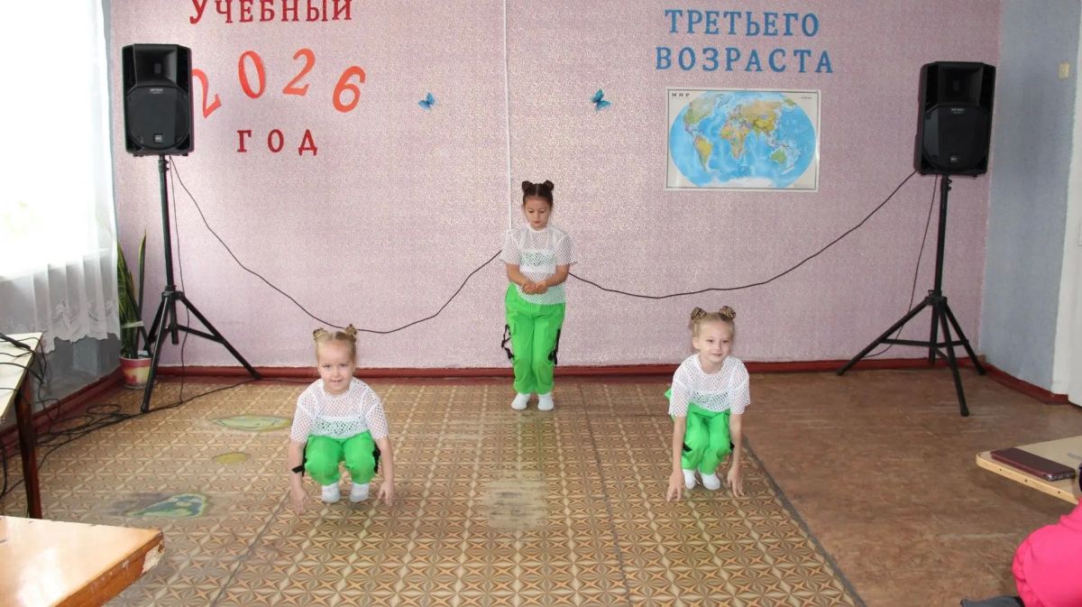 Первого октября во всём мире отмечают Международный день пожилых людей — праздник, который напоминает нам о том, как важно ценить мудрость старших поколений и дарить им внимание и заботу Первого октября во всём мире отмечают Международный день пожилых людей — праздник, который напоминает нам о том, как важно ценить мудрость старших поколений и дарить им внимание и заботу