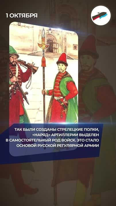 1 октября 1754 года родился будущий император Павел I