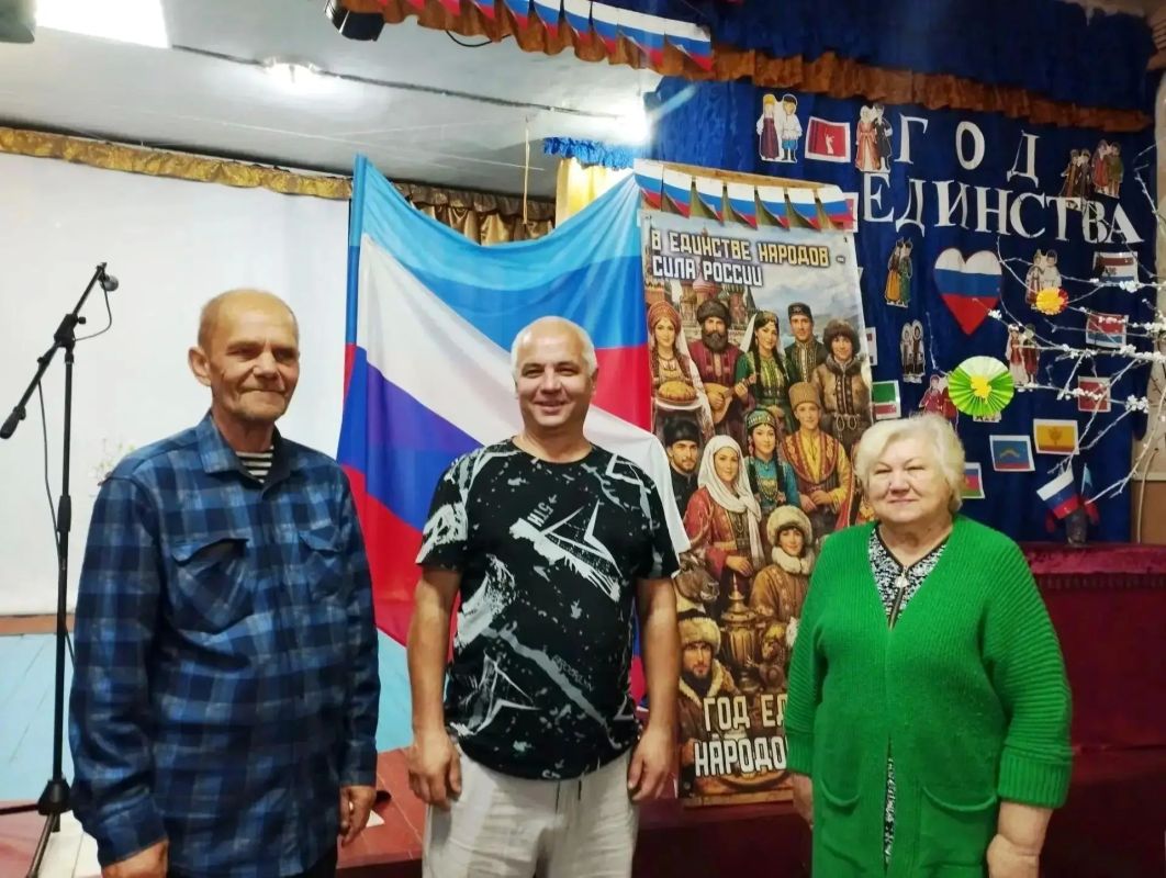 В Каменском сельском клубе прошло мероприятие ко Дню воссоединения с Россией В Каменском сельском клубе прошло мероприятие ко Дню воссоединения с Россией