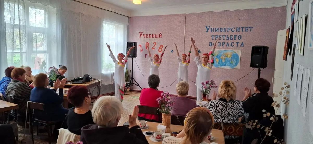 Первого октября во всём мире отмечают Международный день пожилых людей — праздник, который напоминает нам о том, как важно ценить мудрость старших поколений и дарить им внимание и заботу Первого октября во всём мире отмечают Международный день пожилых людей — праздник, который напоминает нам о том, как важно ценить мудрость старших поколений и дарить им внимание и заботу