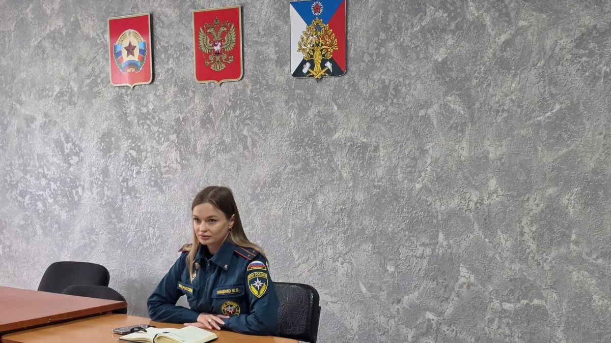 Безопасность прежде всего: в пгт Дзержинский прошла профилактическая лекция Безопасность прежде всего: в пгт Дзержинский прошла профилактическая лекция