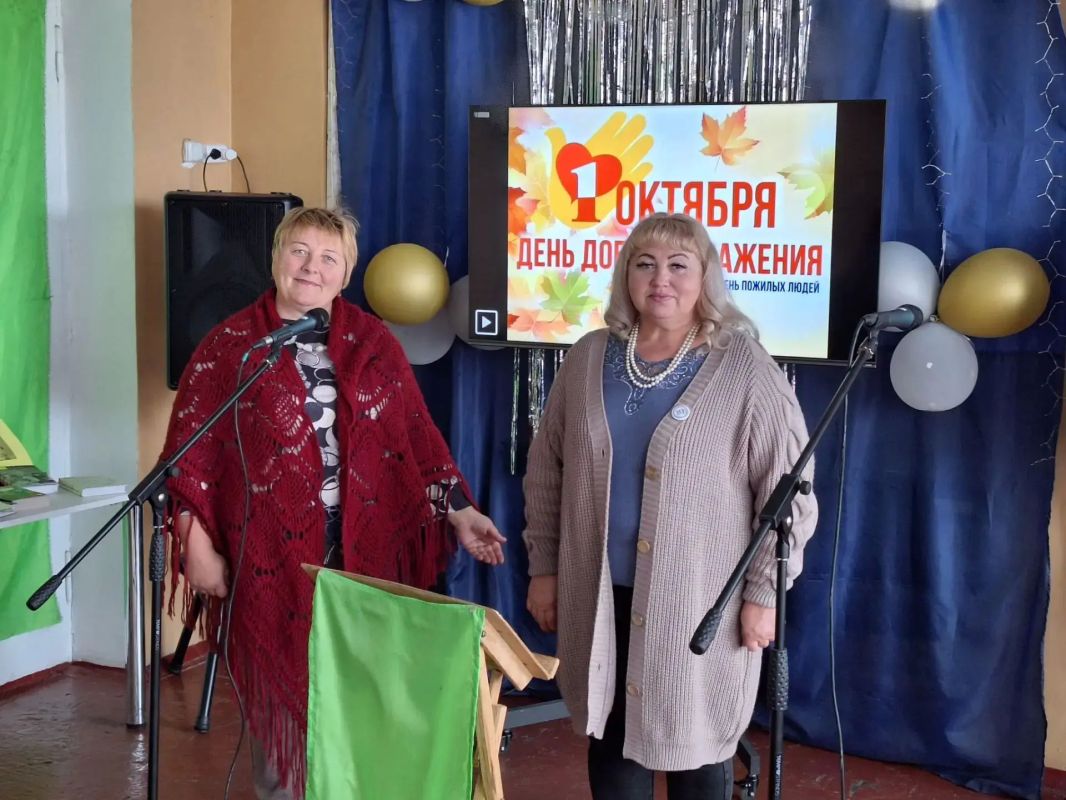 1 октября — прекрасный осенний праздник, День пожилого человека 1 октября — прекрасный осенний праздник, День пожилого человека