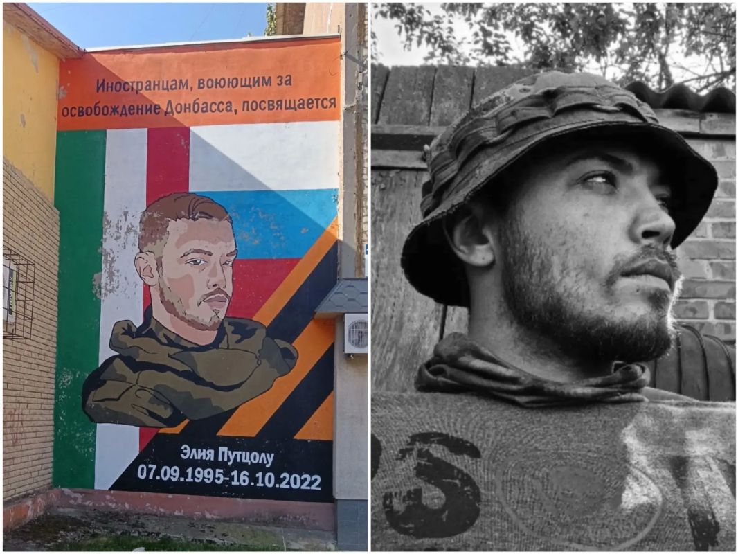 Мурал итальянскому добровольцу Элия Путцолу на стене дома в Луганске, погибшего выполняя очередную боевую задачу, при штурме посёлка Первомайское на северо-западе от Донецка