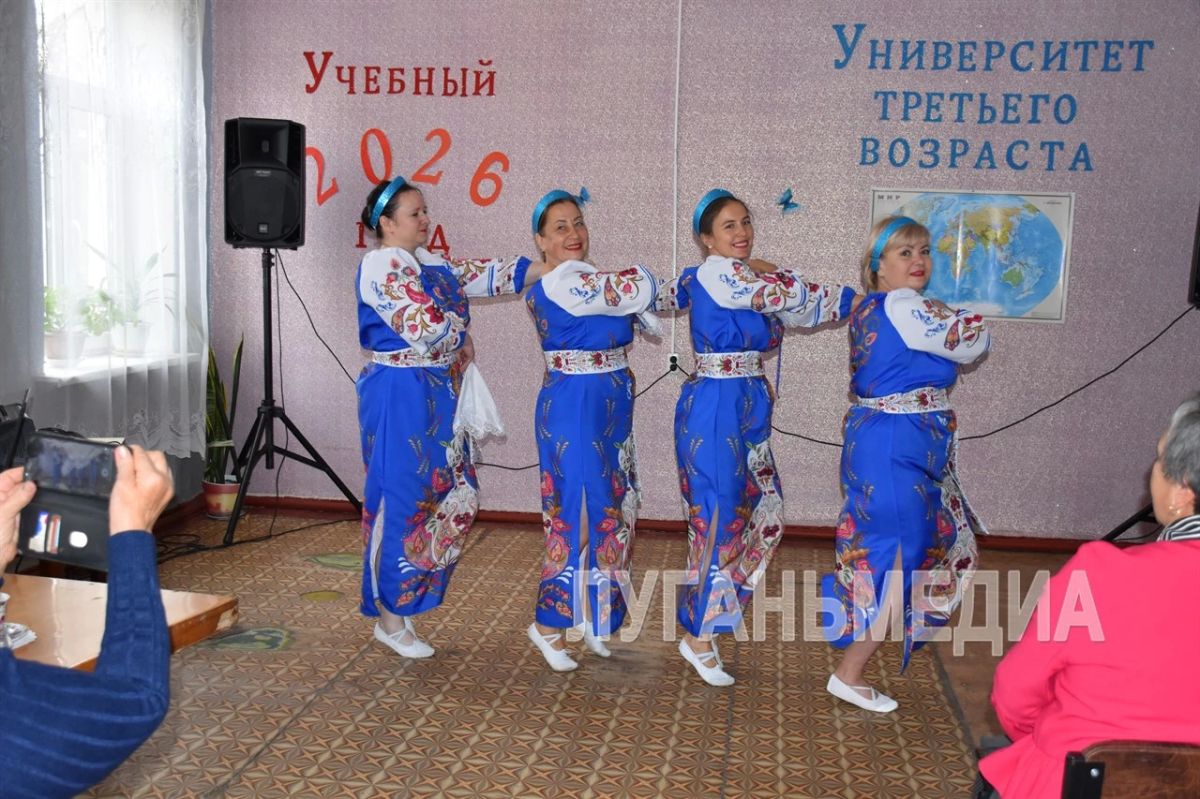 В Красном Луче состоялся концерт для участников Университета третьего возраста В Красном Луче состоялся концерт для участников Университета третьего возраста