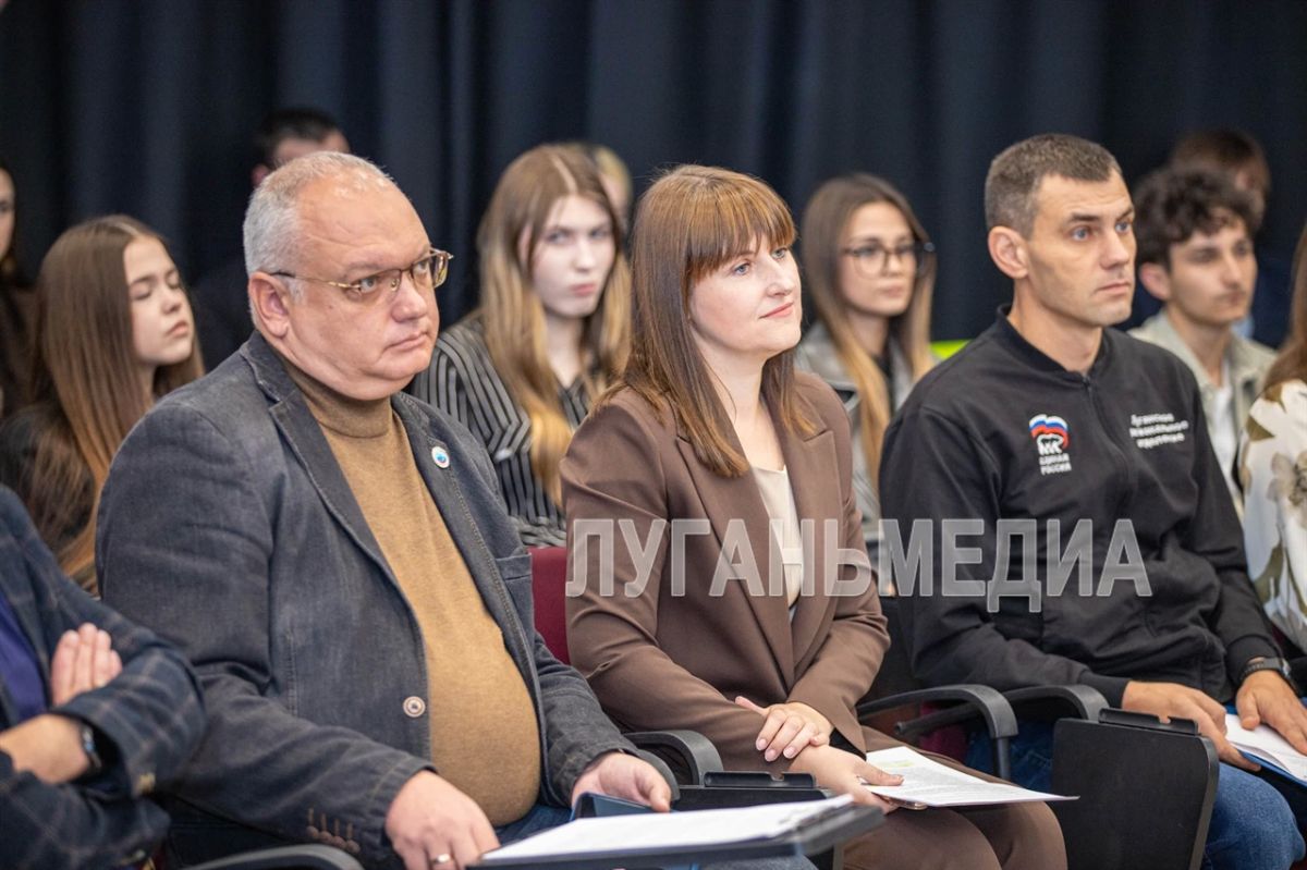 В Луганске прошел круглый стол, посвященный патриотическому воспитанию молодежи В Луганске прошел круглый стол, посвященный патриотическому воспитанию молодежи