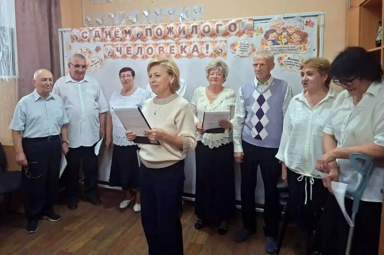 В Свердловском комплексном центре отметили День пожилого человека