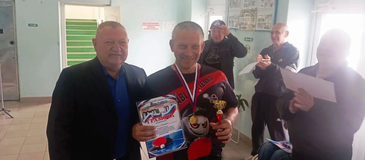 «Спортивное долголетие» в Стаханове «Спортивное долголетие» в Стаханове
