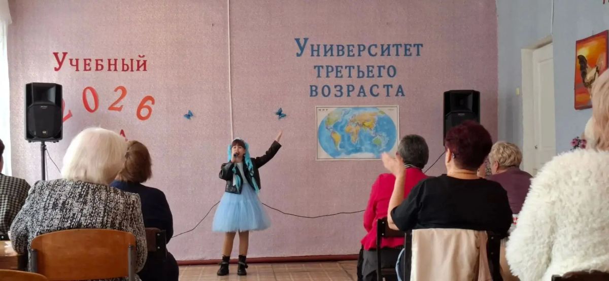 Первого октября во всём мире отмечают Международный день пожилых людей — праздник, который напоминает нам о том, как важно ценить мудрость старших поколений и дарить им внимание и заботу Первого октября во всём мире отмечают Международный день пожилых людей — праздник, который напоминает нам о том, как важно ценить мудрость старших поколений и дарить им внимание и заботу