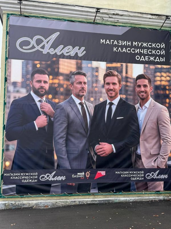Хорошая вывеска — это первое, что видит клиент Хорошая вывеска — это первое, что видит клиент