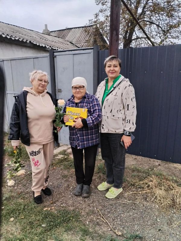 В Краснодонском городском Дворце культуры им. «Молодой гвардии» и его структурных подразделениях состоялись тёплые и душевные мероприятия, посвящённое Дню пожилого человека! В Краснодонском городском Дворце культуры им. «Молодой гвардии» и его структурных подразделениях состоялись тёплые и душевные мероприятия, посвящённое Дню пожилого человека!