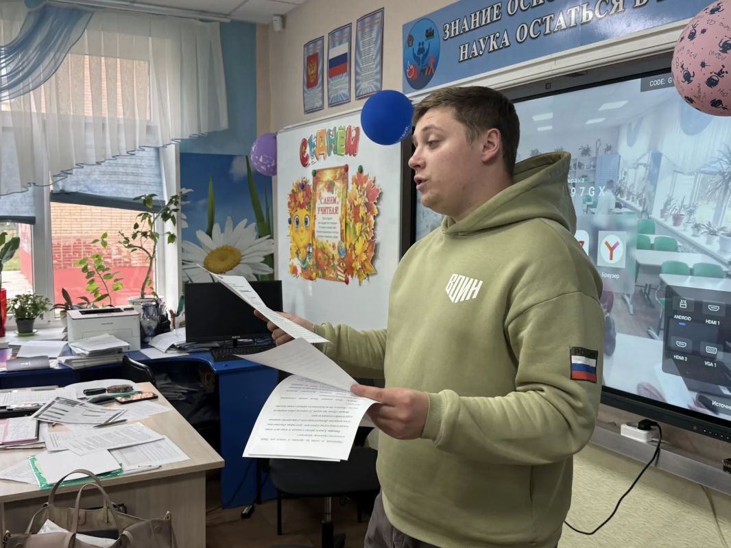 В Луганской школе № 20 имени А. В. Демехина стартовал второй сезон патриотического курса «Плечом к плечу»