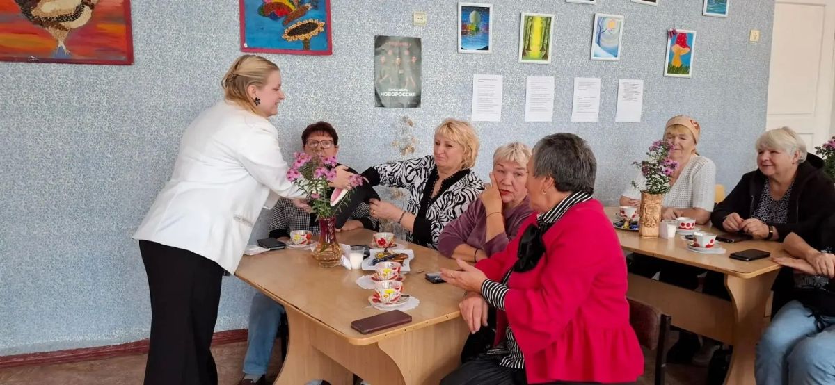 Первого октября во всём мире отмечают Международный день пожилых людей — праздник, который напоминает нам о том, как важно ценить мудрость старших поколений и дарить им внимание и заботу Первого октября во всём мире отмечают Международный день пожилых людей — праздник, который напоминает нам о том, как важно ценить мудрость старших поколений и дарить им внимание и заботу