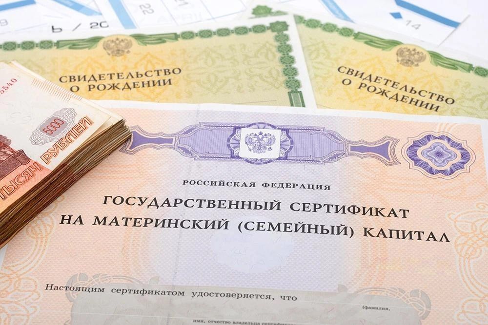 Более 865 млрд руб. будет выделено на развитие Донбасса и Новороссии до 2029 года Более 865 млрд руб. будет выделено на развитие Донбасса и Новороссии до 2029 года
