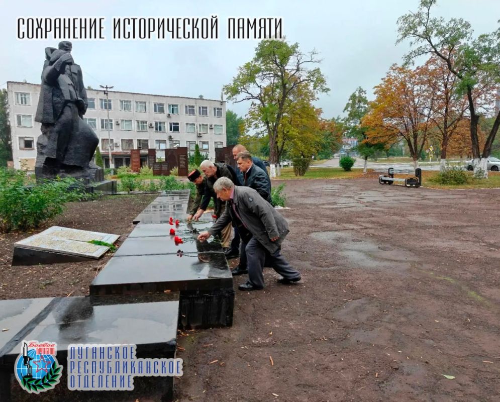 30 сентября руководитель Алчевского местного отделения Луганского республиканского отделения Всероссийской общественной организации ветеранов «БОЕВОЕ БРАТСТВО» Дмитрий Соловьёв организовал и провёл митинг, посвящённый... 30 сентября руководитель Алчевского местного отделения Луганского республиканского отделения Всероссийской общественной организации ветеранов «БОЕВОЕ БРАТСТВО» Дмитрий Соловьёв организовал и провёл митинг, посвящённый...