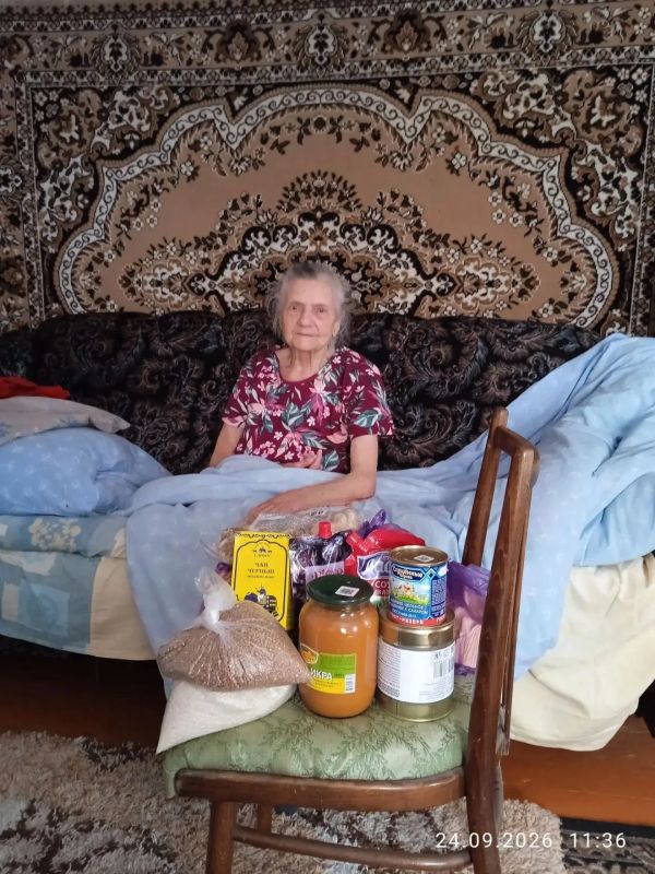Сегодня отмечается Международный день пожилого человека! Сегодня отмечается Международный день пожилого человека!