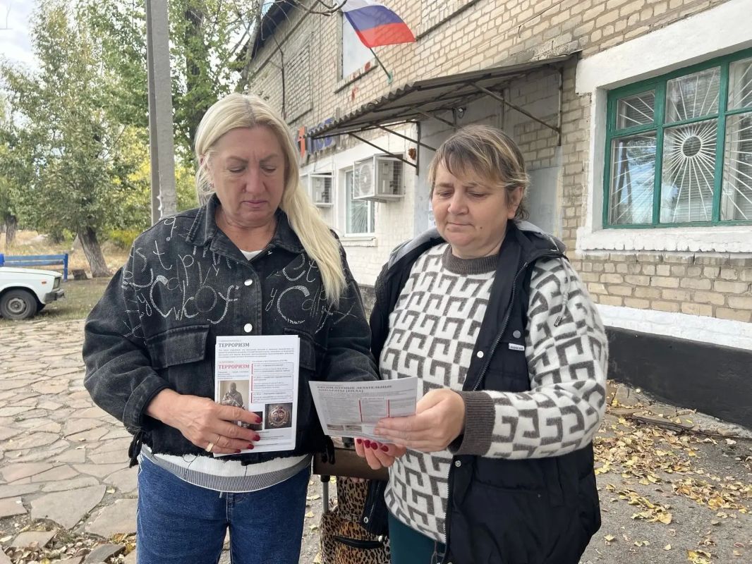 С целью профилактики проявлений терроризма и экстремизма, повышения антитеррористической защищенности объектов социальной сферы, обеспечения безопасности населения сотрудники отдела жизнеобеспечения г. Вахрушево, г....