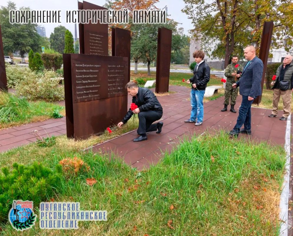 30 сентября руководитель Алчевского местного отделения Луганского республиканского отделения Всероссийской общественной организации ветеранов «БОЕВОЕ БРАТСТВО» Дмитрий Соловьёв организовал и провёл митинг, посвящённый... 30 сентября руководитель Алчевского местного отделения Луганского республиканского отделения Всероссийской общественной организации ветеранов «БОЕВОЕ БРАТСТВО» Дмитрий Соловьёв организовал и провёл митинг, посвящённый...