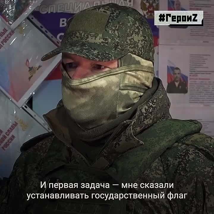 «Как говорит наш Президент, только Победа нас остановит»