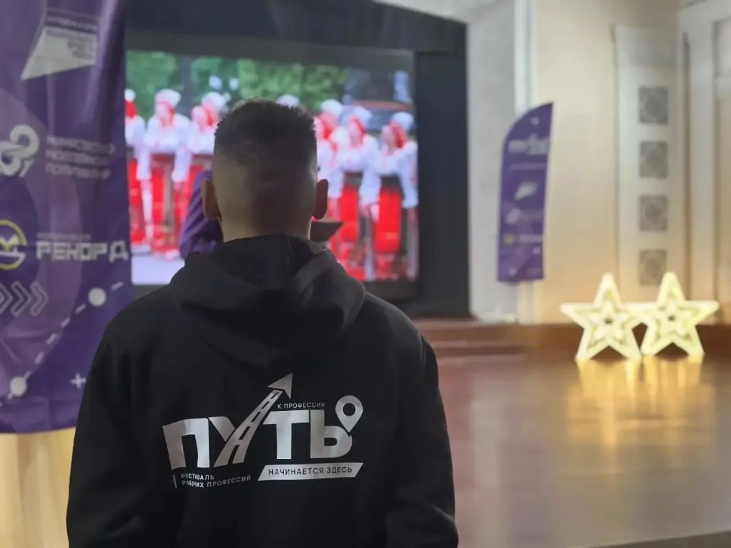 ПУТЬ К ПРОФЕССИИ НАЧИНАЕТСЯ ЗДЕСЬ! ПУТЬ К ПРОФЕССИИ НАЧИНАЕТСЯ ЗДЕСЬ!