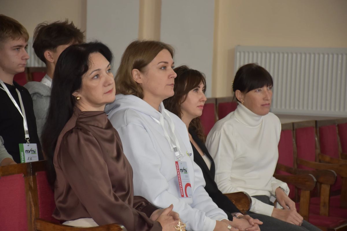 «Путь к профессии»: как молодёжи найти своё призвание «Путь к профессии»: как молодёжи найти своё призвание