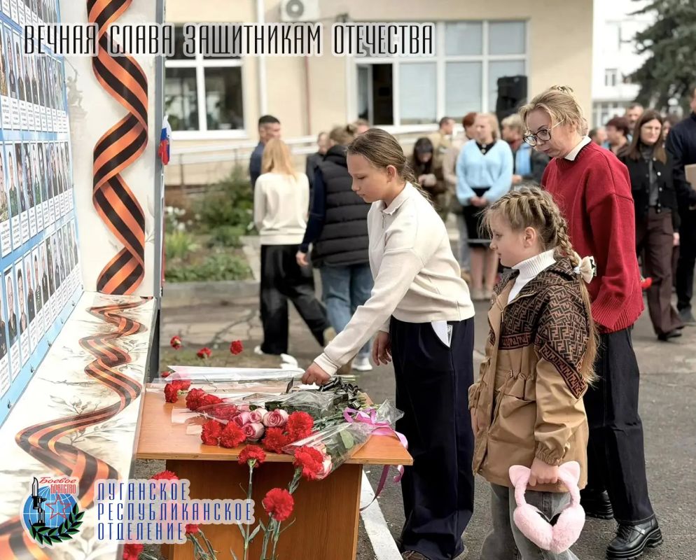 Открытие памятного стенда бойцам народного ополчения, военнослужащим Народной милиции ЛНР и участникам специальной военной операции в Первомайске было запланировано администрацией Первомайского городского округа на 30... Открытие памятного стенда бойцам народного ополчения, военнослужащим Народной милиции ЛНР и участникам специальной военной операции в Первомайске было запланировано администрацией Первомайского городского округа на 30...