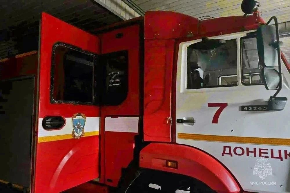 При повторной атаке БПЛА в Донецке пострадали восемь спасателей При повторной атаке БПЛА в Донецке пострадали восемь спасателей