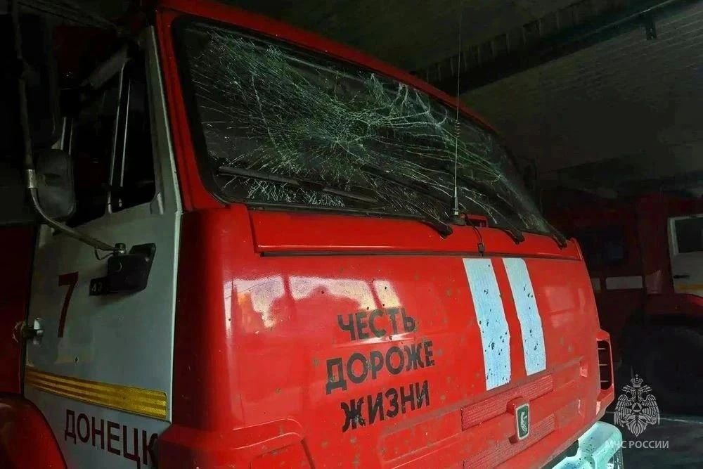 При повторной атаке БПЛА в Донецке пострадали восемь спасателей При повторной атаке БПЛА в Донецке пострадали восемь спасателей