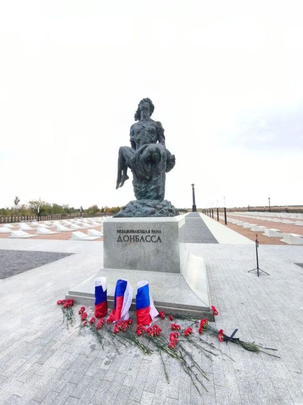 Ольга Бас: 1 октября у мемориала «Незаживающая рана Донбасса» произошло важное событие