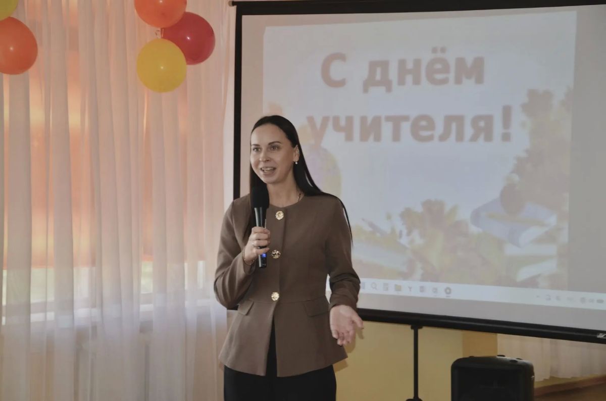 Алёна Лумеровская: В преддверии Дня учителя приняла участие в торжественном мероприятии Алёна Лумеровская: В преддверии Дня учителя приняла участие в торжественном мероприятии