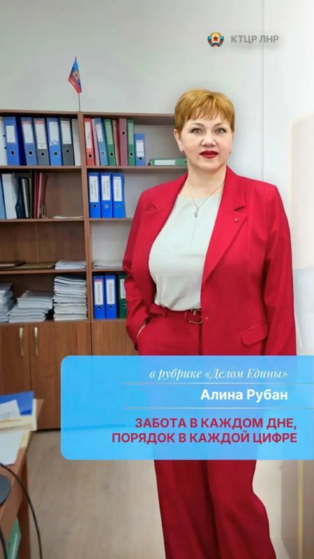#ДеломЕдины: Алина Рубан . Есть люди, чье присутствие мгновенно наполняет пространство теплом и уютом