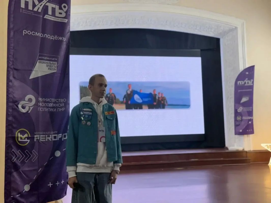 ПУТЬ К ПРОФЕССИИ НАЧИНАЕТСЯ ЗДЕСЬ! ПУТЬ К ПРОФЕССИИ НАЧИНАЕТСЯ ЗДЕСЬ!