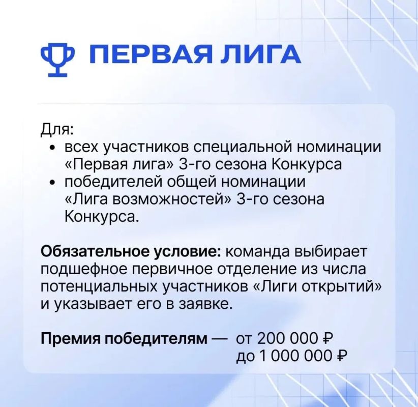 Новые идеи — новые возможности! Новые идеи — новые возможности!