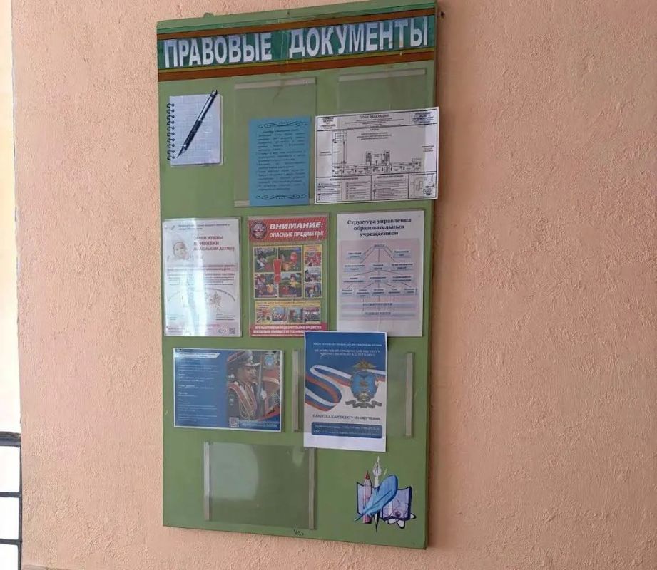 Сотрудники ЛОП на станции Должанская провели профилактические и профориентационные мероприятия для школьников Сотрудники ЛОП на станции Должанская провели профилактические и профориентационные мероприятия для школьников