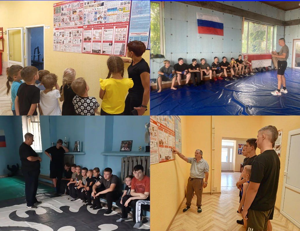 В Лисичанской спортивной школе № 1 для воспитанников прошли практические инструктажи по антитеррористической защищённости
