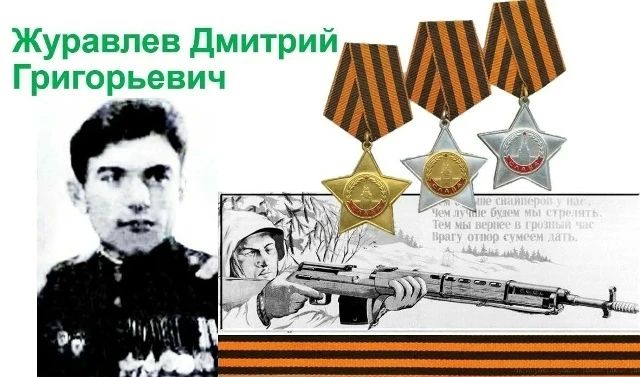 Совместный проект ВПП «Единая Россия» и Министерства образования ЛНР на территории Беловодского муниципального округа продолжается Совместный проект ВПП «Единая Россия» и Министерства образования ЛНР на территории Беловодского муниципального округа продолжается