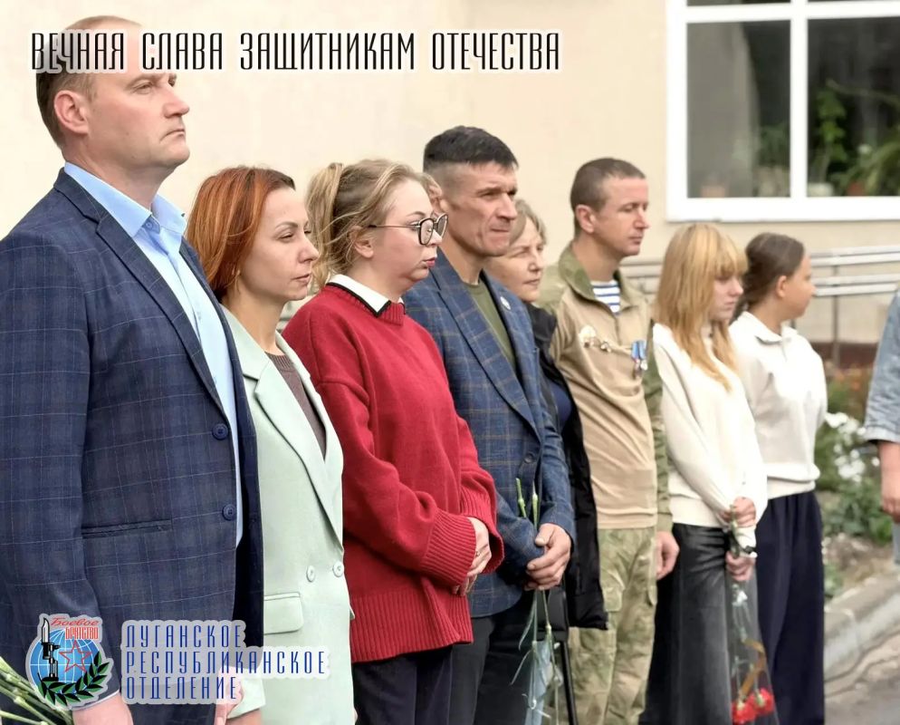 Открытие памятного стенда бойцам народного ополчения, военнослужащим Народной милиции ЛНР и участникам специальной военной операции в Первомайске было запланировано администрацией Первомайского городского округа на 30... Открытие памятного стенда бойцам народного ополчения, военнослужащим Народной милиции ЛНР и участникам специальной военной операции в Первомайске было запланировано администрацией Первомайского городского округа на 30...