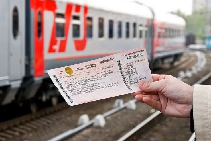 С 1 декабря начнет действовать новый порядок взимания сбора за возврат билетов на поезда дальнего следования