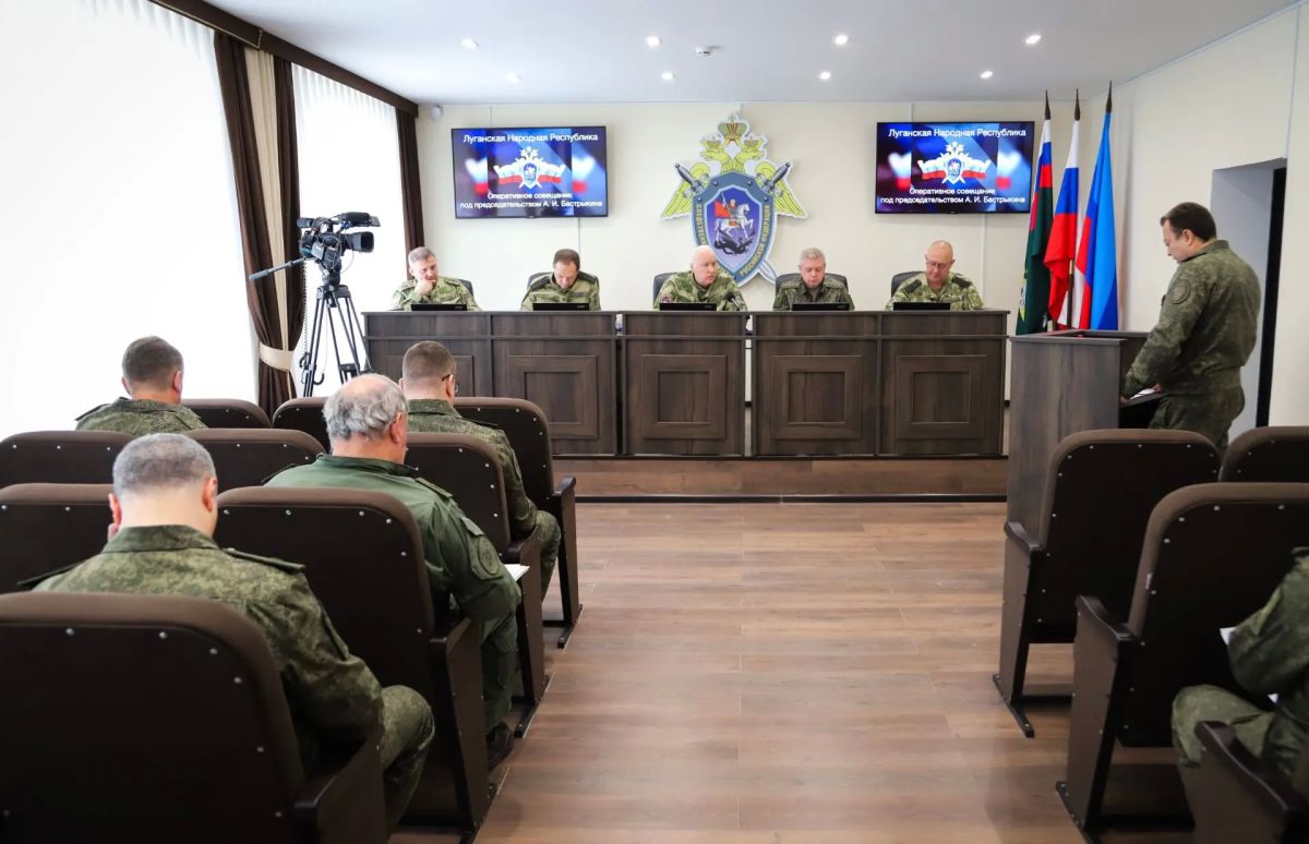 Председатель СК России провел оперативное совещание в Луганске Председатель СК России провел оперативное совещание в Луганске