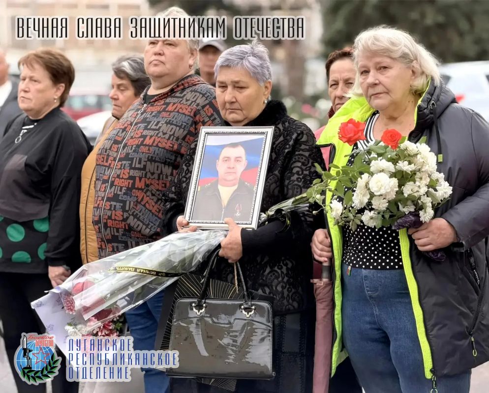 Открытие памятного стенда бойцам народного ополчения, военнослужащим Народной милиции ЛНР и участникам специальной военной операции в Первомайске было запланировано администрацией Первомайского городского округа на 30...