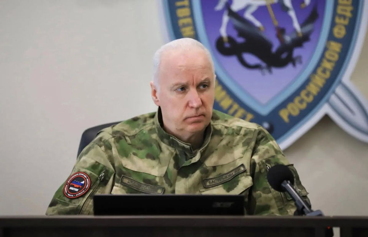 Бастрыкин провел совещание в Луганске