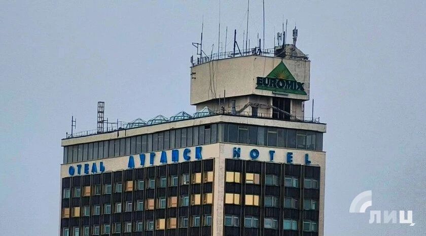 Гостиница «Луганск» может стать новым деловым и общественным пространством города