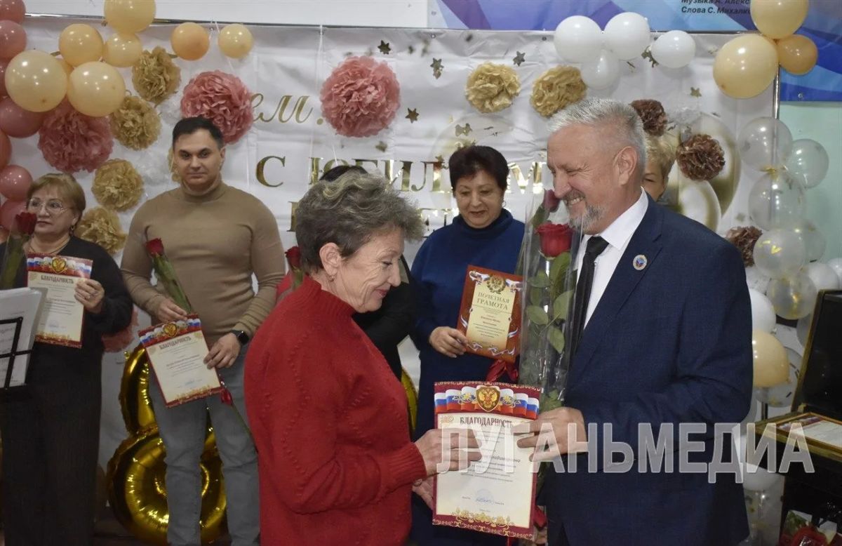 Брянковский колледж отметил 80-летний юбилей Брянковский колледж отметил 80-летний юбилей