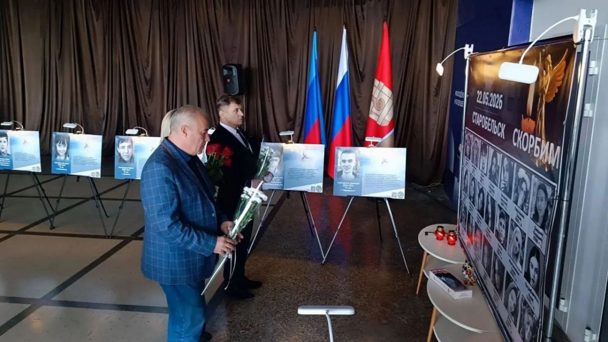 Роман Лысенко: Экспозиция «Аллея ангелов», в которую вошли фотографии детей, погибших от рук украинских националистов, открылась на базе Центра культуры Алчевска Роман Лысенко: Экспозиция «Аллея ангелов», в которую вошли фотографии детей, погибших от рук украинских националистов, открылась на базе Центра культуры Алчевска