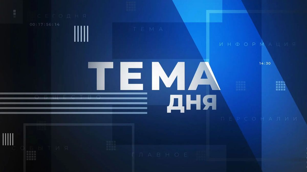Как рождается любовь к небу и авиамодельному спорту?