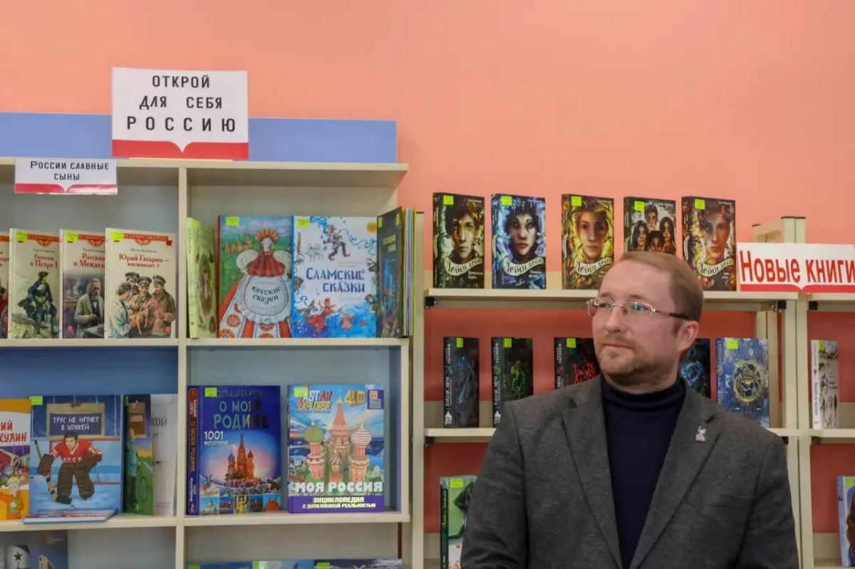 Роман Олексин: В Северодонецке открылась первая модельная библиотека в рамках нацпроекта «Семья»! Роман Олексин: В Северодонецке открылась первая модельная библиотека в рамках нацпроекта «Семья»!