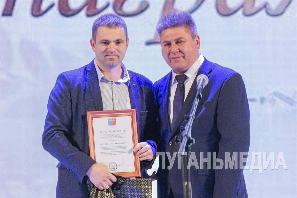В Станично-Луганском дворце культуры состоялась концертная праздничная программа «Родной станице – наши поздравления!» В Станично-Луганском дворце культуры состоялась концертная праздничная программа «Родной станице – наши поздравления!»