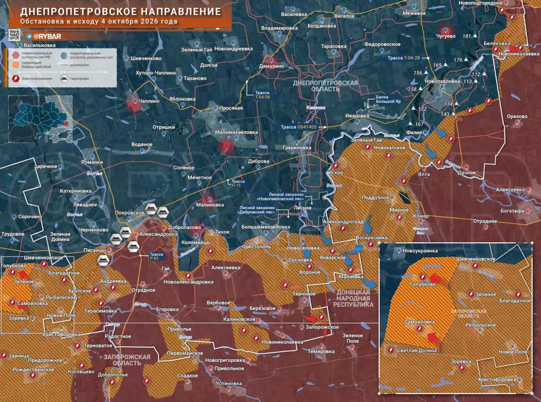 Хроника специальной военной операции Хроника специальной военной операции